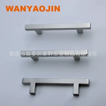 焊驳方T家具柜门不锈钢方管小拉手橱柜抽屉拉手五金家具配件源头