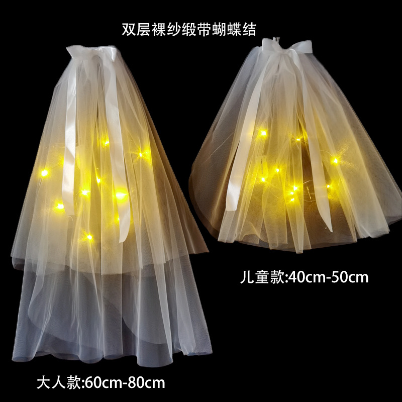 双层裸纱缎带蝴蝶结