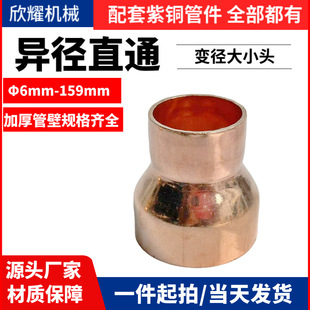 ���~�ܺ���ֱ��׃С�B���^׃����С�^�S�ҿ��{ˮů����׹�