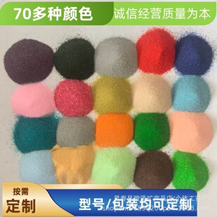 �F؛������ɰ��ͯ�ʘ��Sɳ��ɳ�ز�ɰ��ʯ����N�h����ƺ�ò�ɰ