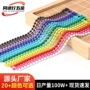 定制玻珠彩色圆珠波珠链