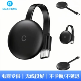 USB HUB;转接卡转接线;读卡器