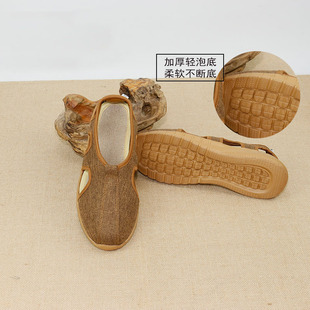 Беспокойство -Бесплатные дерево хлопковые туфли Luohan обувь для ботинки лето густое дно для монахи для монаш