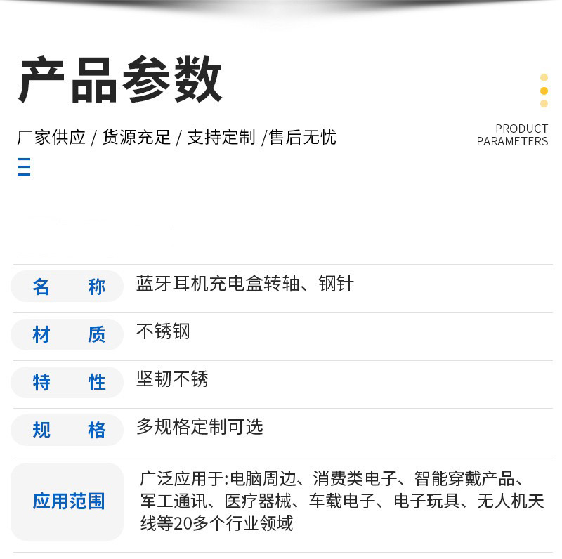 IMG_8801(20240601-145838)TY.jp