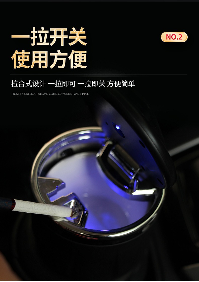 Creative and personalized car ashtray with cover and LED light, suitable for both car and home use, universal ceramic ashtray