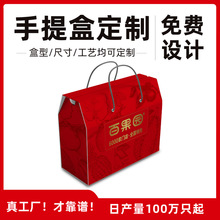 ��ӡ��������ж��������YƷ���b��ˮ�����r��؛���f�����w�C��ӆ