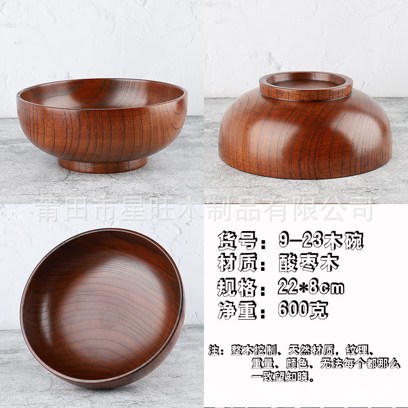 Suministro directo de fábrica de aislamiento de madera de la Jujube agria Gran Tazón productos superiores anti-escaldado ensaladera de madera en stock al por mayor