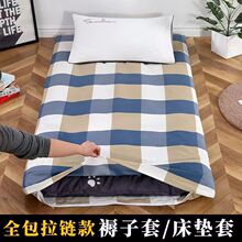 �����׌W�����������90x200cm���o���p�˴�1.8m����1.5�״��|��