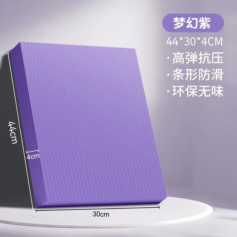 膝パッド平板支持泡パッド健腹輪専用フィットネス運動ソフトステップ厚い高反発ヨガバランスパッド|undefined