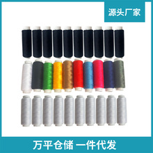 200�a�p�x��  DIY�p�x�C��  ���޾��p�x�����l ��ɫ�ڰ�10���b