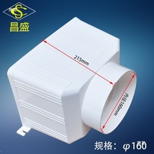 ��ʢPVC������ˮ���ܜ���ˮ�ܼ�ˮ�� ��ˮ�� ��σ�����ˮ�����