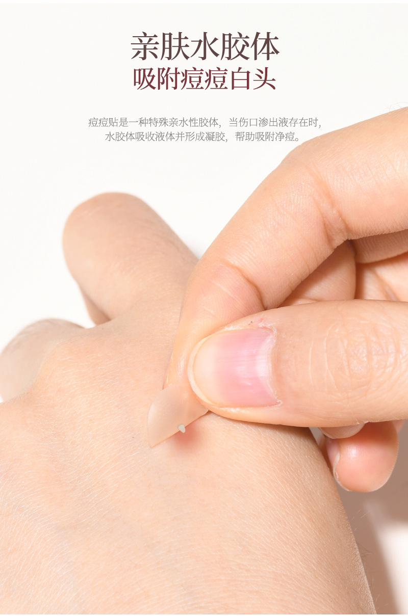 Acne Patch Transparent Round Hydrocolloid Sticker Pimple Patch Salicylic Acid PE Star Pus-Absorbing Invisible Acne Patch
