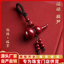 �ߺ�����ɰ�Ჱ���J耳׿�ԭ�V�Ͻ��������o�������w�����l���l