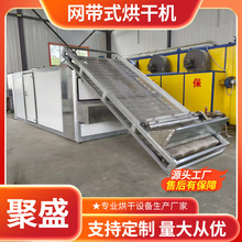 �W��ʽ��ˮ����əC ȫ�Ԅ�؈ɰ����O�� �B�mʽș�ĺ�əC