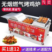 Խ�ϓu�L���u�t���Ô[���Ԅ����D�W�����u��܇ľ̿��������t���u