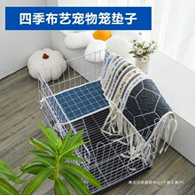 ����|��؈�䲼ˇ�ļ�؈�\ƽ̨�|��ץ؈�|˯�X��؈�C����˯�|