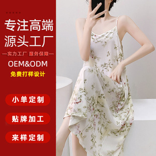 �ӹ�������ϵ�޾I����˯ȹŮ��������˯�����L����L�Ҿӷ�