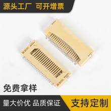 SֱXDȫܿG/Fz͸ߜNƬȴ濨Bx