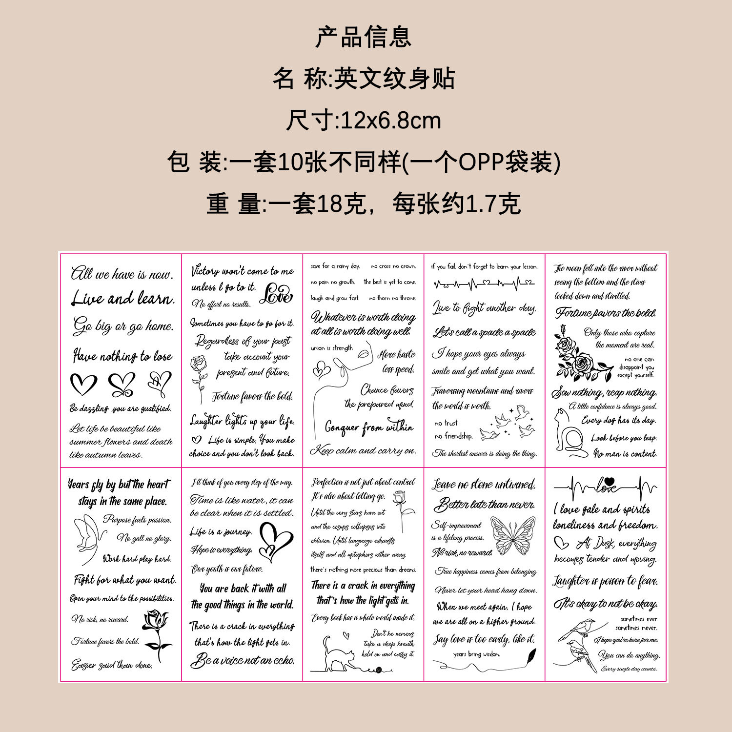 Micro-tinta muchos 10 pegatinas de tatuaje transfronterizas niños dibujos animados brazos cara impermeable fiesta pegatinas de regalo al por mayor