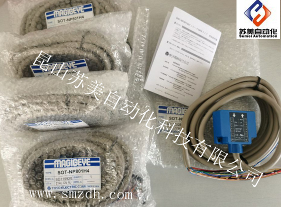 SOT-NP801H，SOT-NP803H，SOT-NP801S，SOT-NP803S，TOYO东洋光传