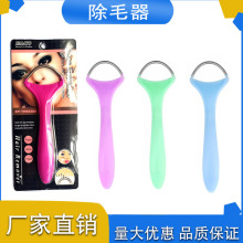 �S�����lĘ����ë��ŮĘ��ȥ��ë��ë��Ę����ë�沿ÓëĘ���gë