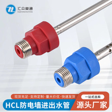 ͨ��늟��늠����ˮ����늠�늟�ˮ�����ø�늠�����M��ˮ��