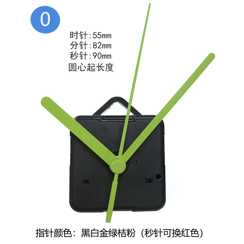 Cross -border spot static hanging clock movement, table clock clock movement, DIY clock movement clock chip core, multiple specifications
