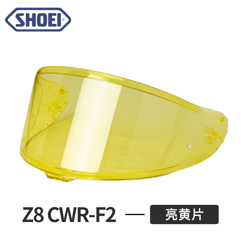 Original SHOEI lente Z8 CWR-F2 casco de la motocicleta galvanoplastia oro profundo té que cambia color espejo importado original