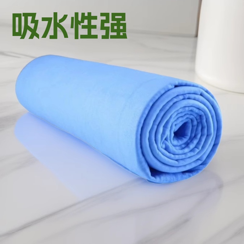 Popular Thick Plain Imitation Deerskin Towel Pva Chamois Towel Car Cleaning Towel Lint-Free Multi-Functional Towel Pole Wiping Cloth