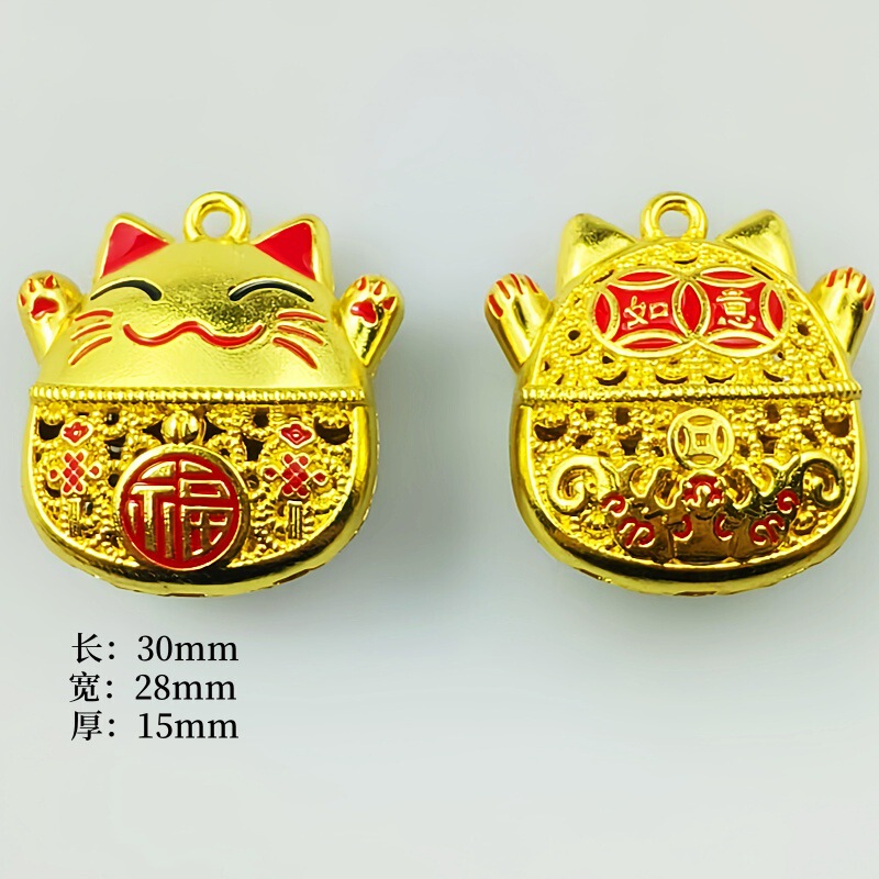 古法金珐琅五福圆满如意招财猫饰品吊坠diy项链钥匙挂件汽车配件|undefined