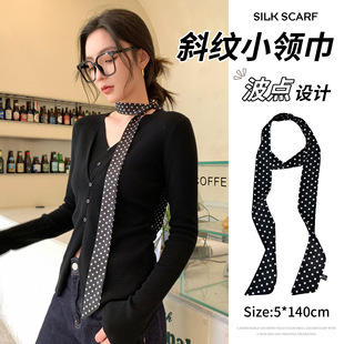 ins�L140cm���L�z��Ů��ʽ�r�в��c�I��25���¿�߼��|��ӡ���h��