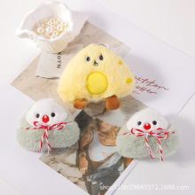 繝ӹВͨëqżŮb쉋Ȥ