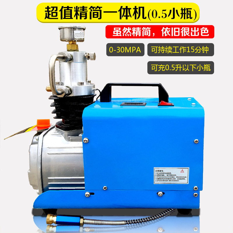 Great value and streamlined all-in-one machine (with large watch + random colors