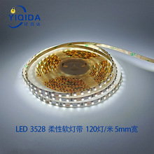 led��12v�͉�ܛ���l5mm��120��24���������z�׹��X�۳���