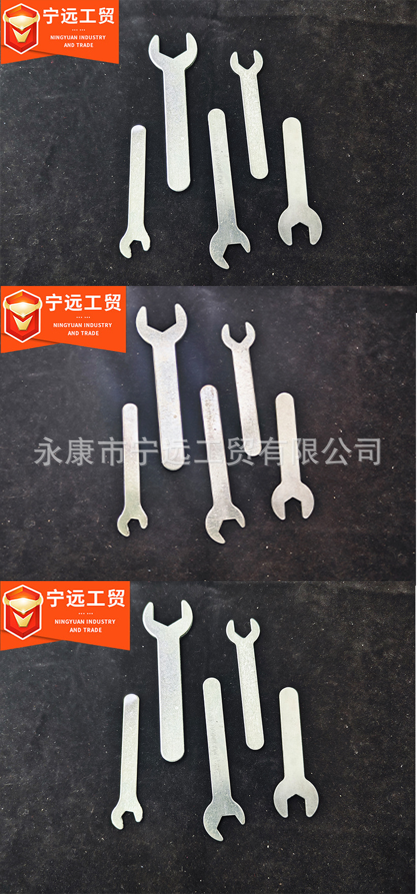 单头铁皮扳手详情图(1688)_05