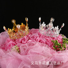 �W��ʽ�����Ɍ�����ʹڃ�ͯ�A���~�^����ںϽ������^�������l