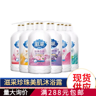 938g�̲�������ԡ¶���lţ�̱���޹�²���ˮ�־������̝������w