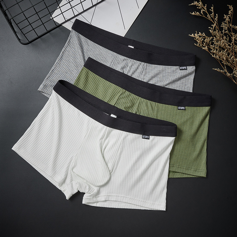 Gtopx Men's Enlarged Bag U Protruding Elephant Nose Thread Boxer Briefs Instead of Breathable Sweat-Absorbent Thin Boxer Briefs