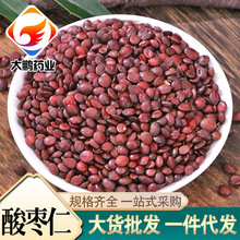 �ӱ��ᗗ����ș�����l��؛�a��؛Դ������һ�����l�M�ڗ���