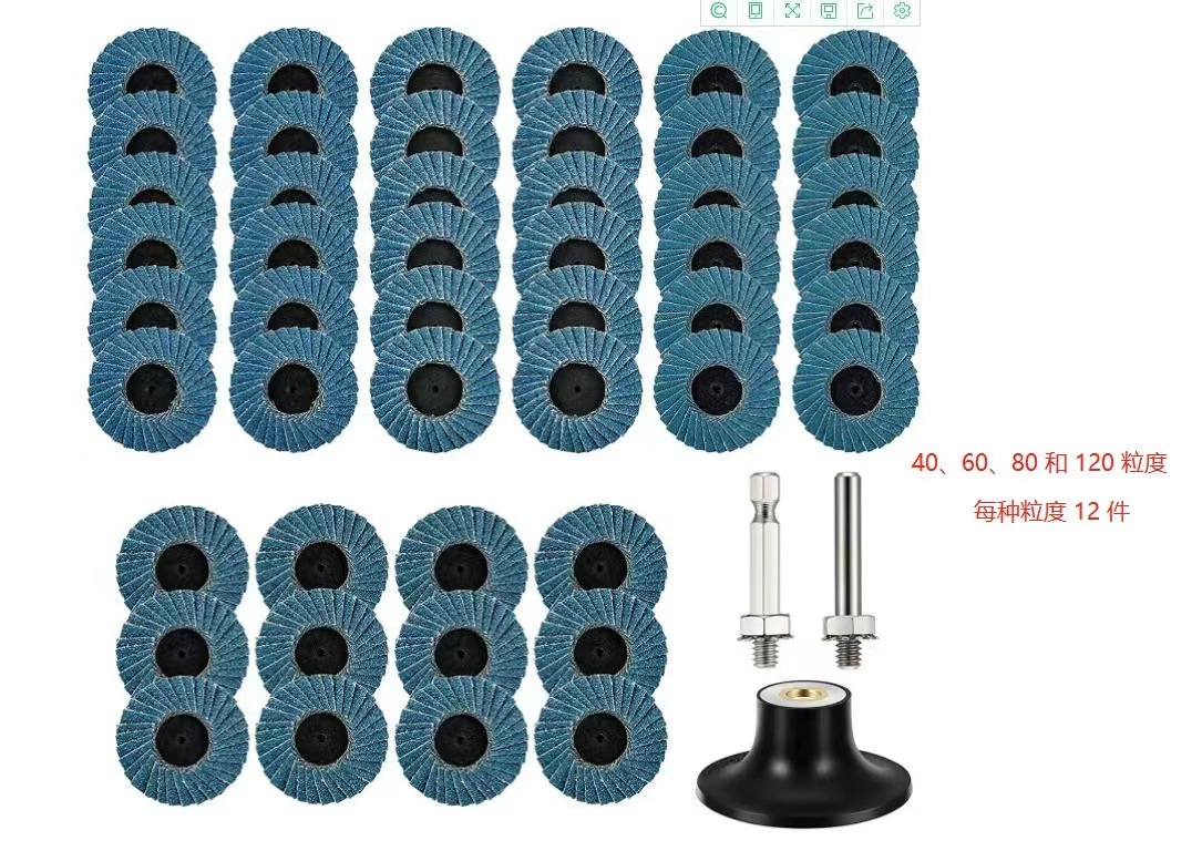 d2325df6b3b061b37daaa53b689405