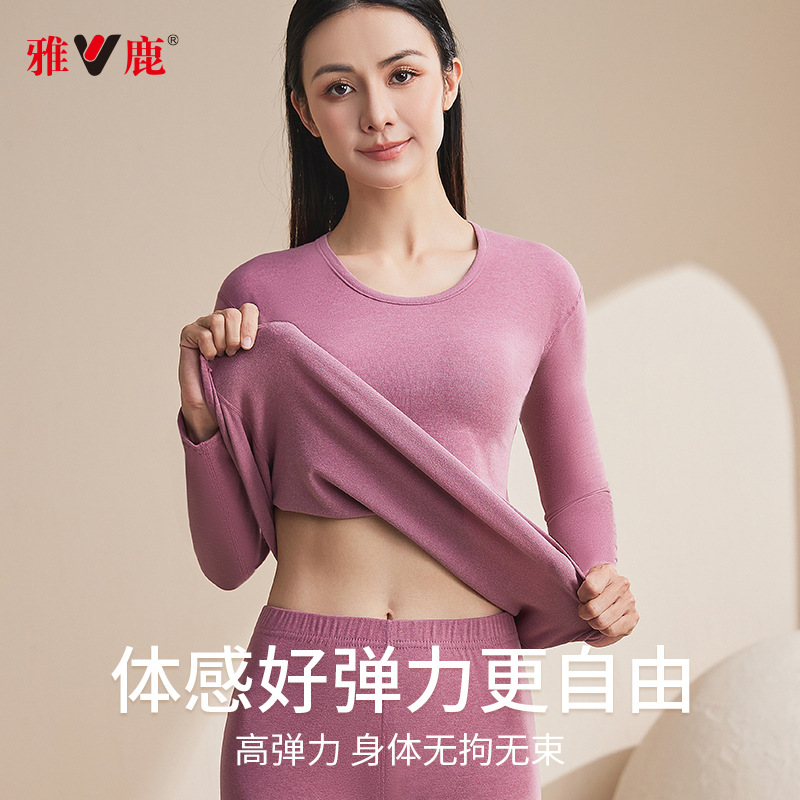 YALU DE 벨벳 열 속옷 남성용 항균 여성용 겨울 라운드 칼라 냉간 일정한 온도 가열 가을 옷 긴 바지 세트