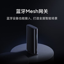 �m��Xiaomi HomeWiFi���lMesh·����ȫ��WiFi 2.5G�W���p·������