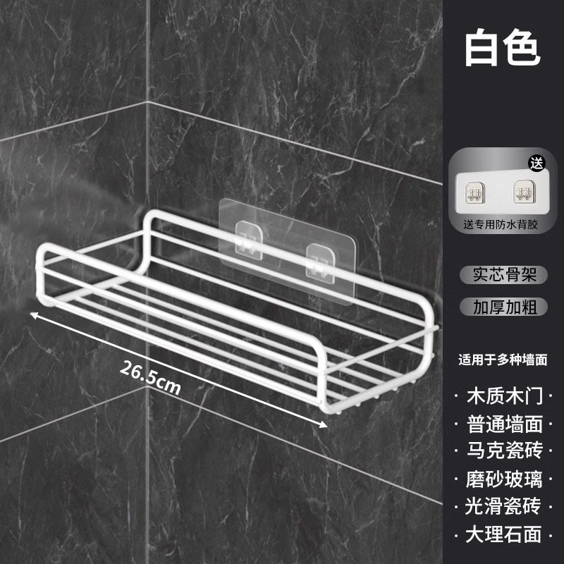 Baño sin perforación Estante de baño triangular Pegamento superpotente Estante de almacenamiento de esquina de lavado de manos Estante de esquina de cocina montado en la pared