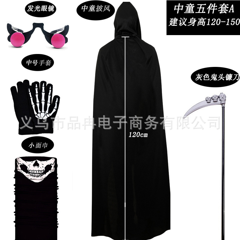 Nueva FIESTA DE Halloween niños adultos muerte Negro capa traje Halloween