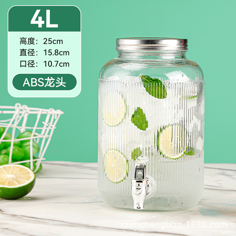 Jarra de vidrio para el hogar de gran capacidad al por mayor, moderna jarra para agua fría, recipiente para bebidas, jarra para jugo con grifo