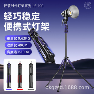 �p�b�r��LS190��������֙Cֱ�����_��LED�a���������ؔzӰ����