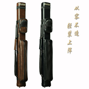 台球桿桶九球大頭桿球筒桿袋1/2桿包5孔球筒桌球桿6孔台球桿盒