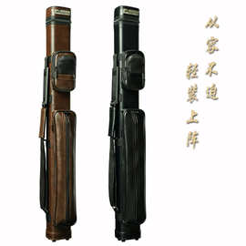 台球杆桶九球大头杆球筒杆袋1/2杆包5孔球筒桌球杆6孔台球杆盒