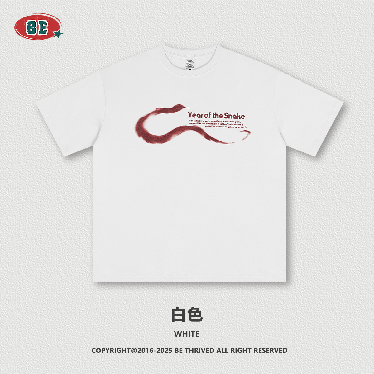 Be Hombres| 2025 verano estilo americano de moda alta camiseta de viento de la calle impresa simple año de la serpiente cool viento camiseta de manga corta hombre