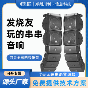 ȫ�l����������h�҈��d�๦�܏d�Y�ÌWУ������푽M�ϏV��ϵ�y